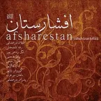 Milad Derakhshani