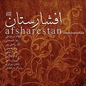 Photo représentant Milad Derakhshani
