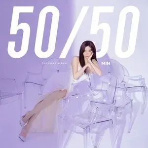 Photo représentant MIN