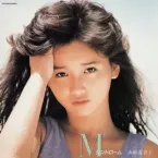Minako Honda