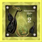 Mohammed Abdu