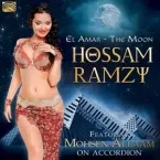 Mohsen Allaam