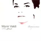 Monir Vakili