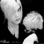 Moon Hee Joon