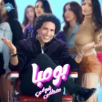 Mostafa Shawky