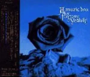 Photo représentant Mutsuhiro Nishiwaki