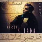 Nasser Kilada