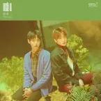 NCT U