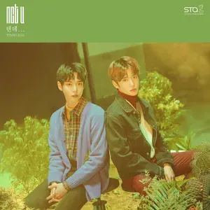 Photo représentant NCT U