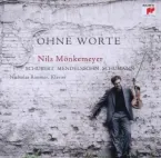 Nils Mönkemeyer