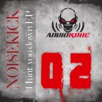 Noisekick