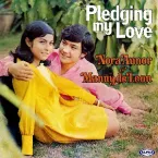 Nora Aunor