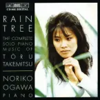 Noriko Ogawa