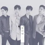 NU'EST W