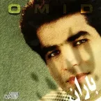 Omid