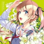 Onishi Saori