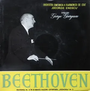 Photo représentant Orchestra filarmonică „George Enescu”