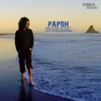 Papon
