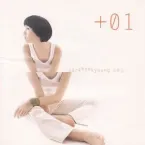 Park Hye Kyung