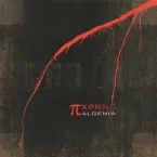 Pi XPRNC