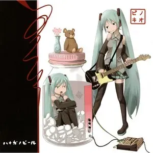 Photo représentant PinocchioP