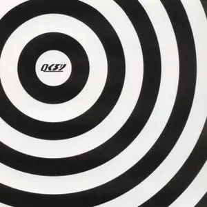 Photo représentant Quruli