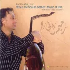 Rahim AlHaj