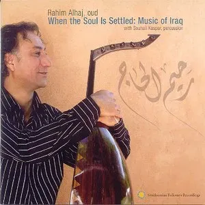 Photo représentant Rahim AlHaj