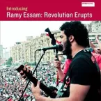Ramy Essam