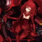 REDALiCE