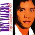 Rey Valera