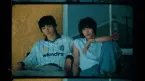 RIIZE