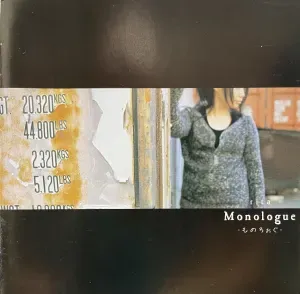 Photo représentant Rita