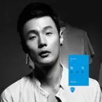 Ronghao Li