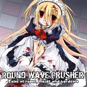 Photo représentant Round Wave Crusher