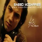 Saeed Modarres