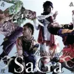 SaGa
