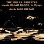 Salah Ragab and The Cairo Jazz Band