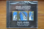 Saleh Faraj Al-Faraj