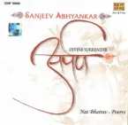 Sanjeev Abhyankar