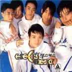 SECHSKIES