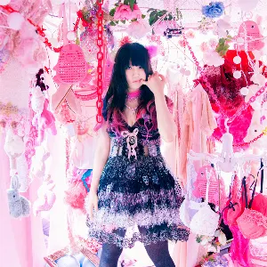 Photo représentant Seiko Oomori