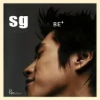 SG Wannabe