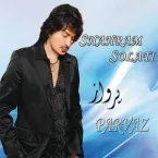 Shahram Solati