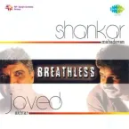 Shankar Mahadevan