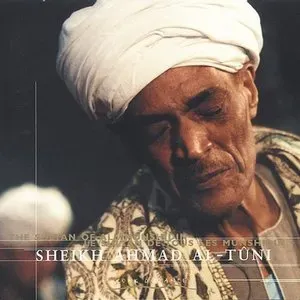 Photo représentant Sheikh Ahmad Al-Tûni