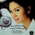 Sherine