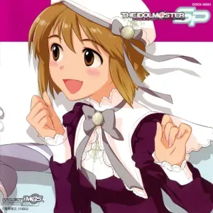 Photo représentant Shijou Takane