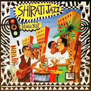Photo représentant Shirati Jazz