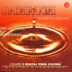 Sikkil Gurucharan